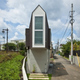 Image for article titled Cramped Or Not, I Want To Live in These Tiny Japanese Houses